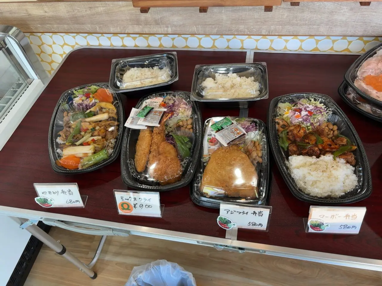 エバス共墾社店04