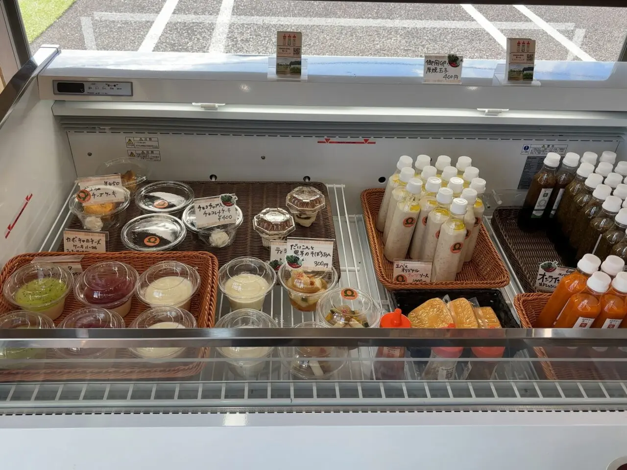 エバス共墾社店05