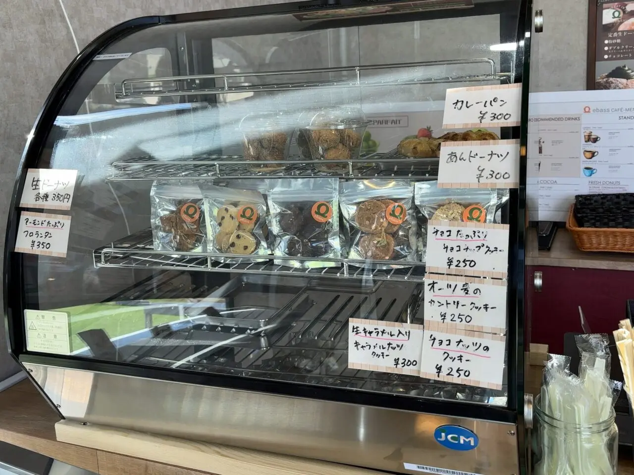 エバス共墾社店06