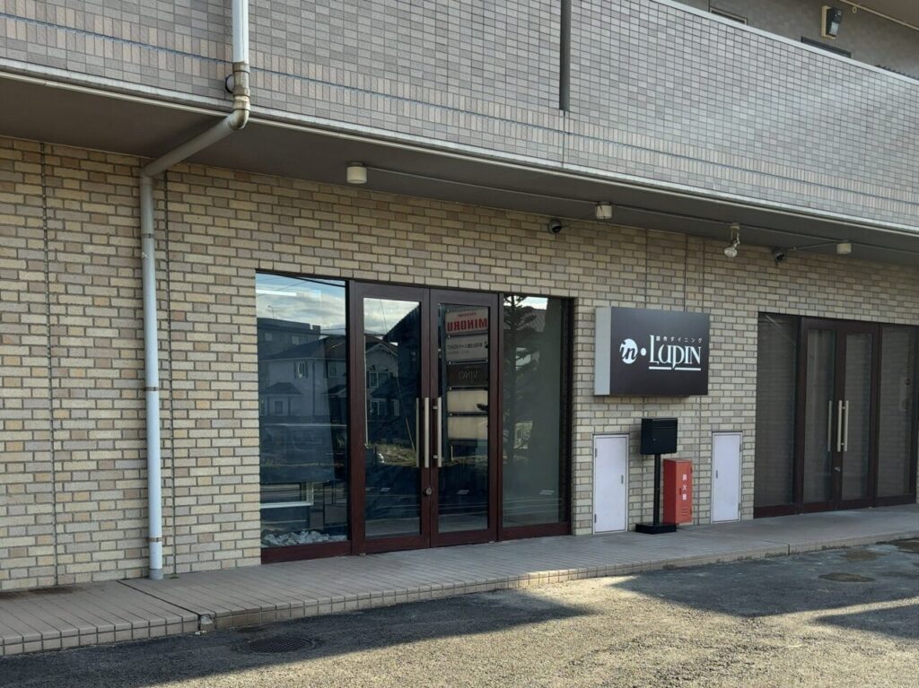 創作ダイニング in Lupin02