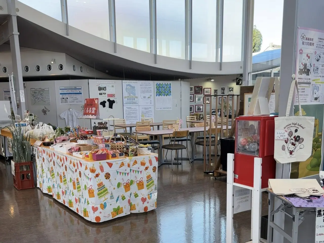 雲IZUくるる店閉店01