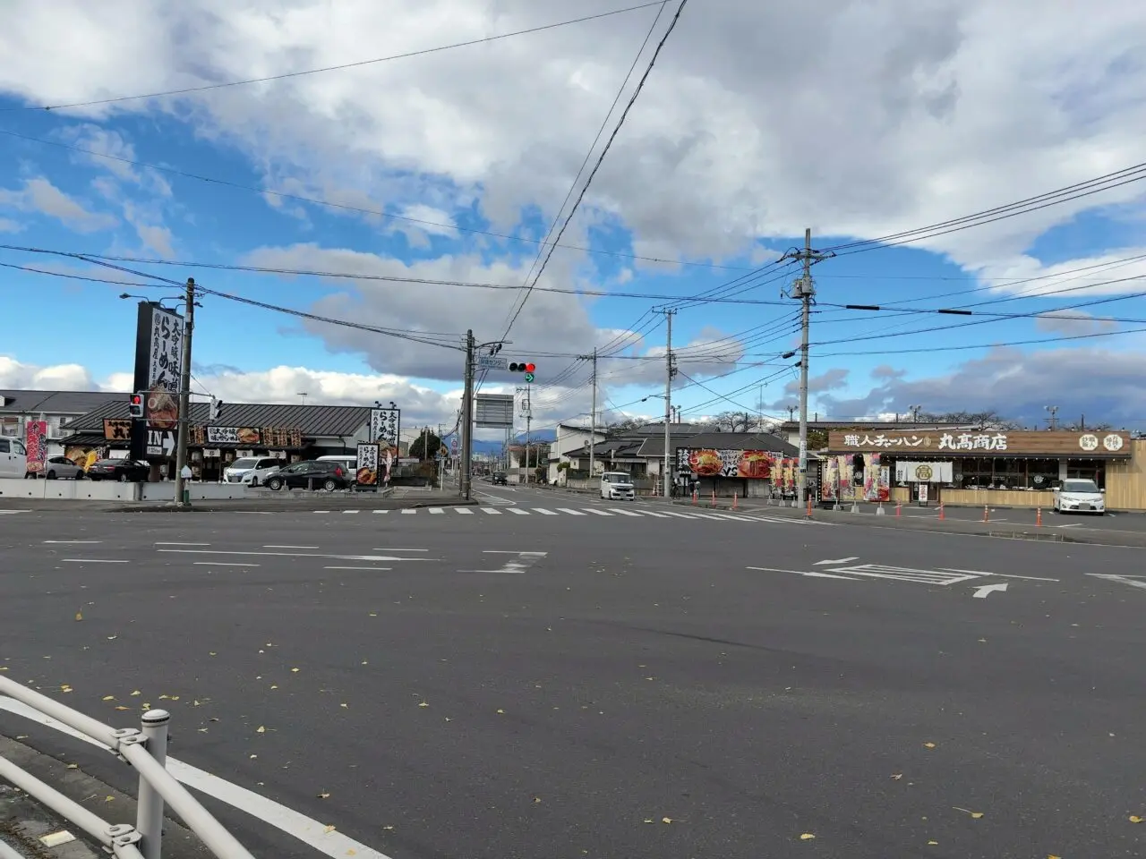 丸高商店リニューアル01