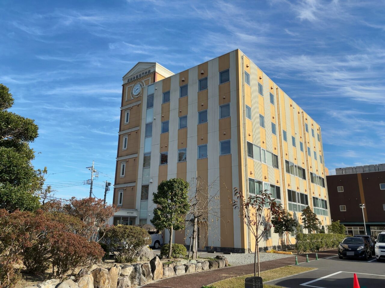 那須短期大学02