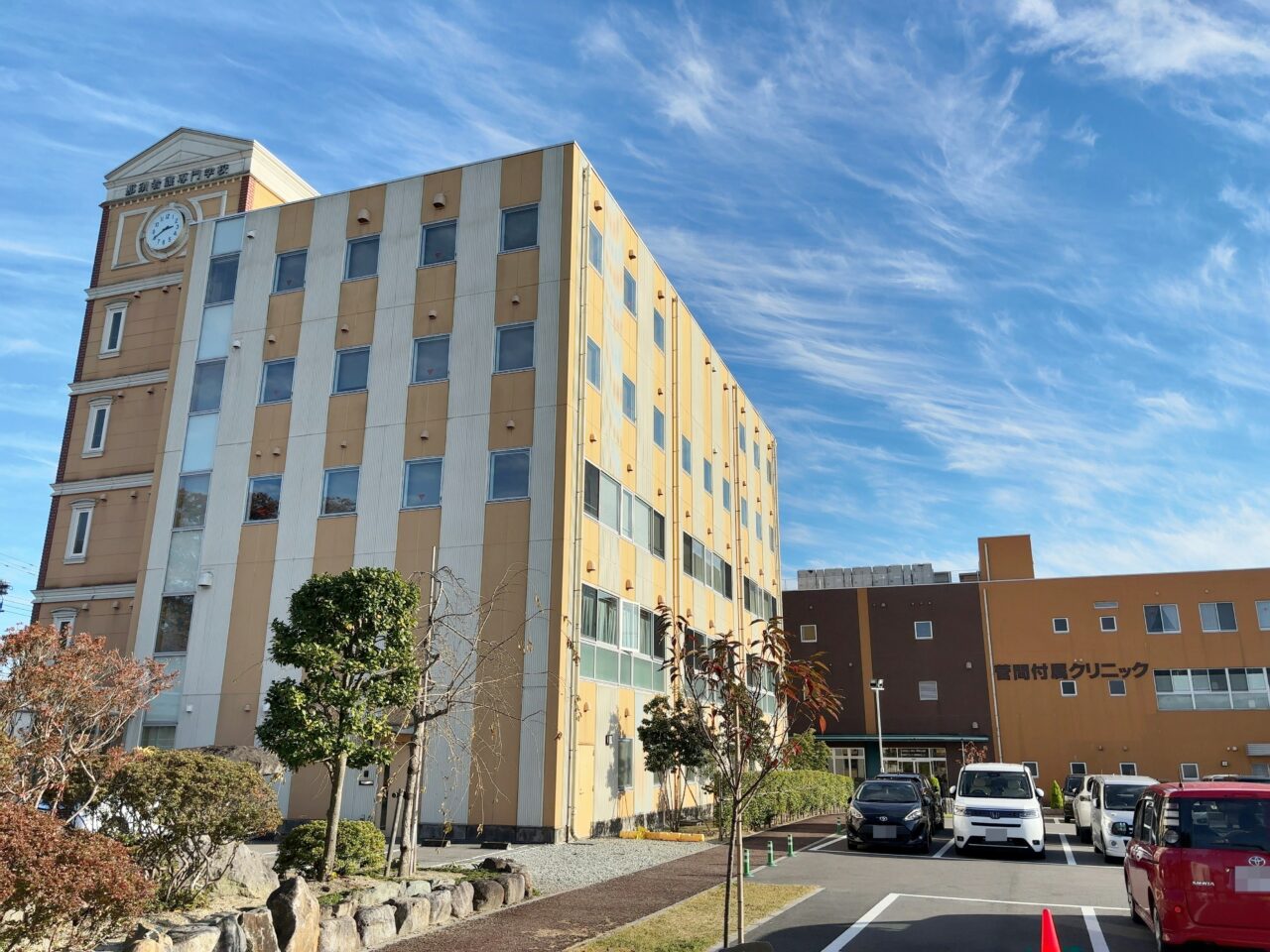 那須短期大学03