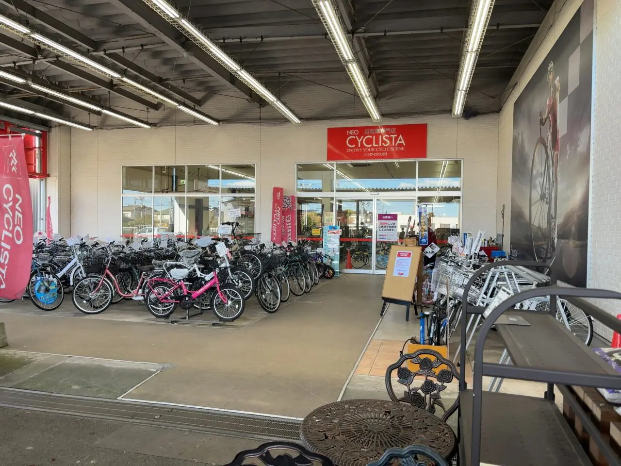 ネオ・サイクリスタ閉店02