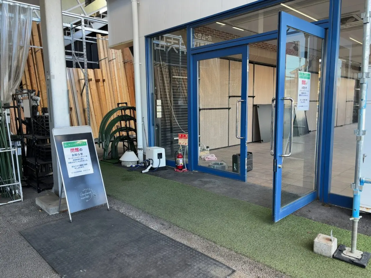 ネオ・サイクリスタ閉店05