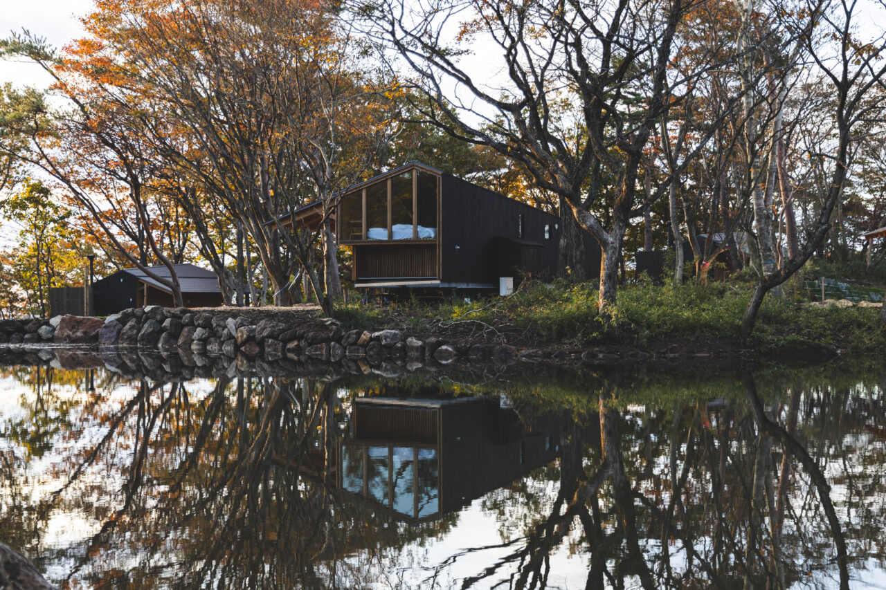 Earthboat Nasu06