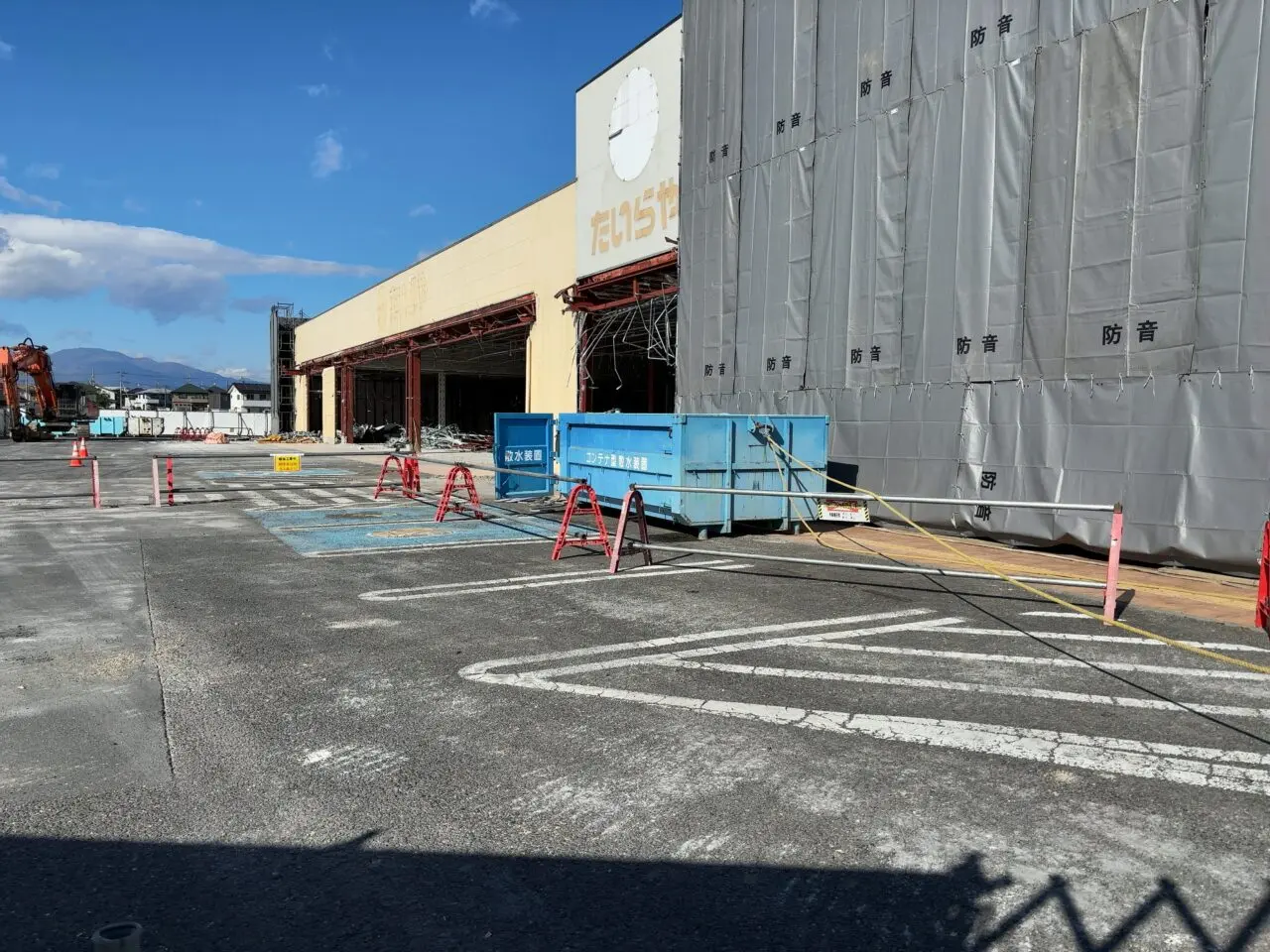 たいらや大田原店解体中03