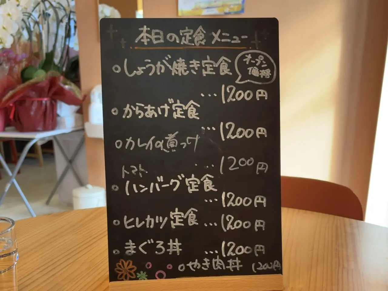 ぐらんまの台所07