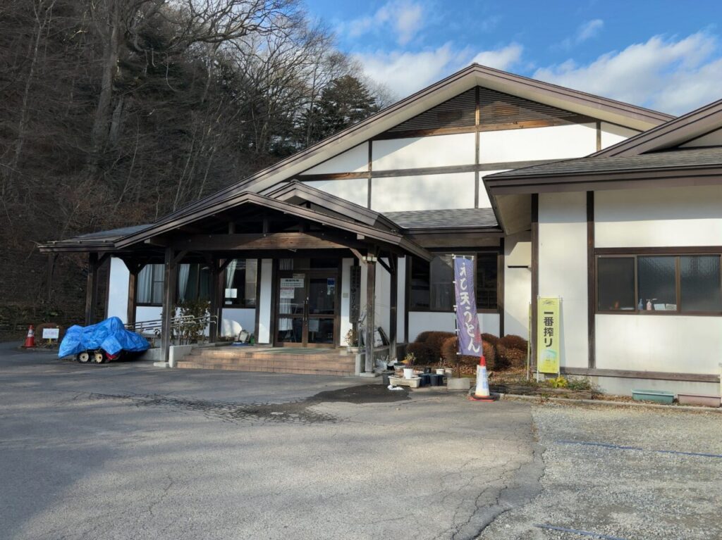 板室温泉の2施設休止01