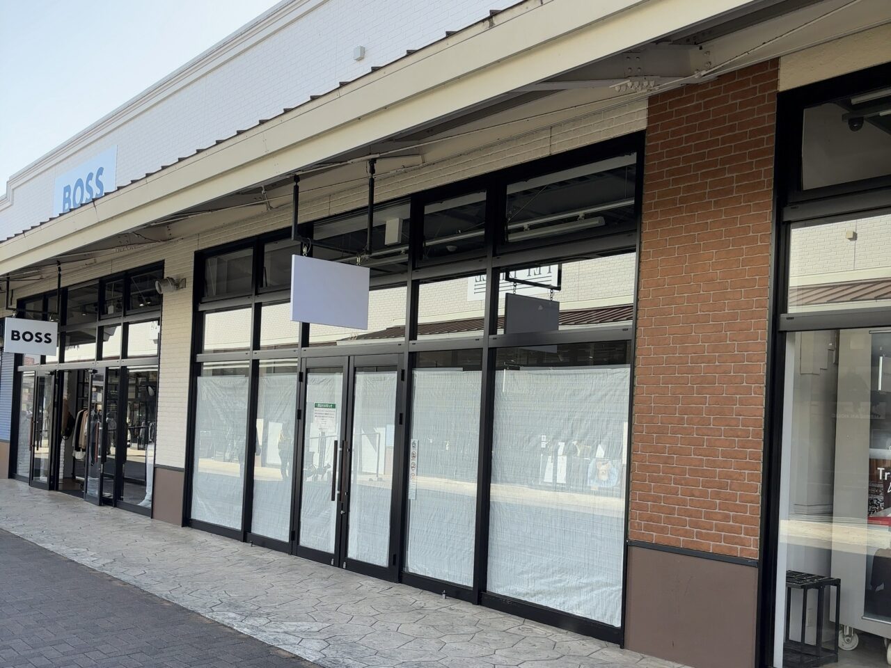 アウトレット開店閉店2511-06