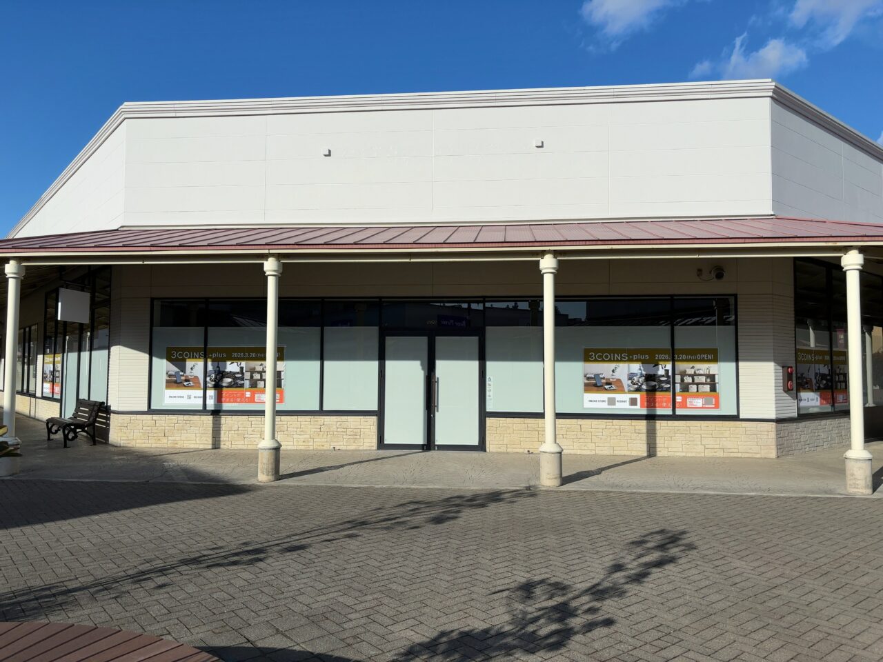 スリコがオープン予定03