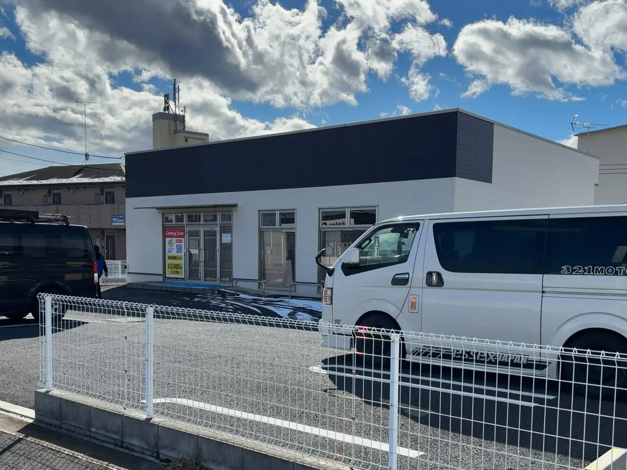 chocoZAP大田原美原工事中01