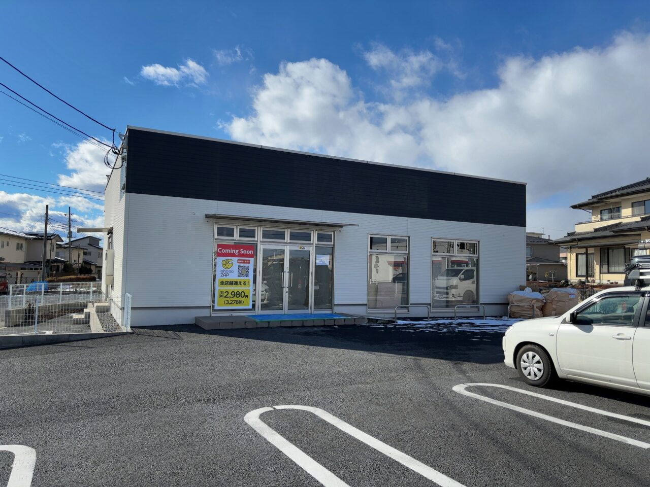 chocoZAP大田原美原工事中02