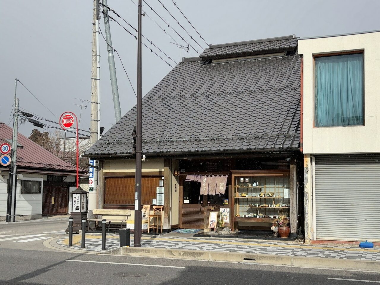 生そば冨陽・コロッケ02