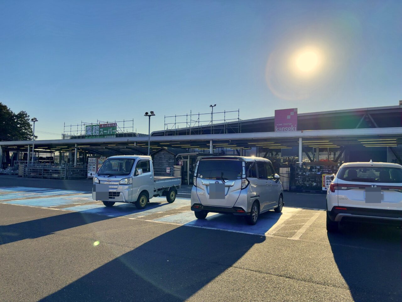 ネオ・サイクリスタ跡地工事中02