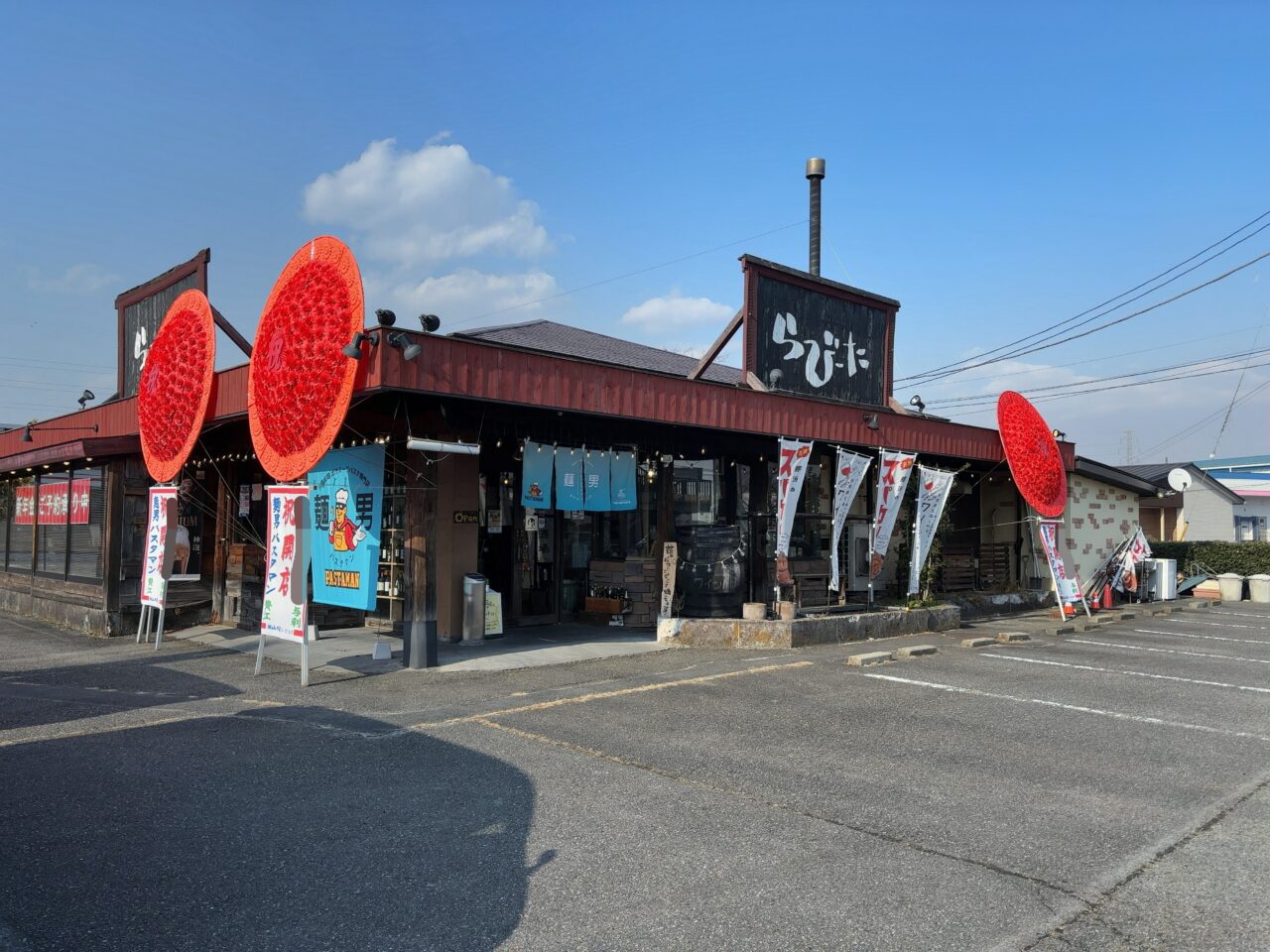 パスタマンオープン01