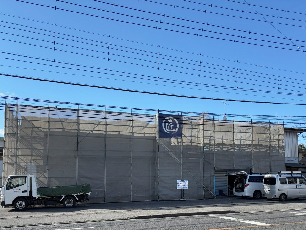 グリーンアクアリウム マルヤマ01