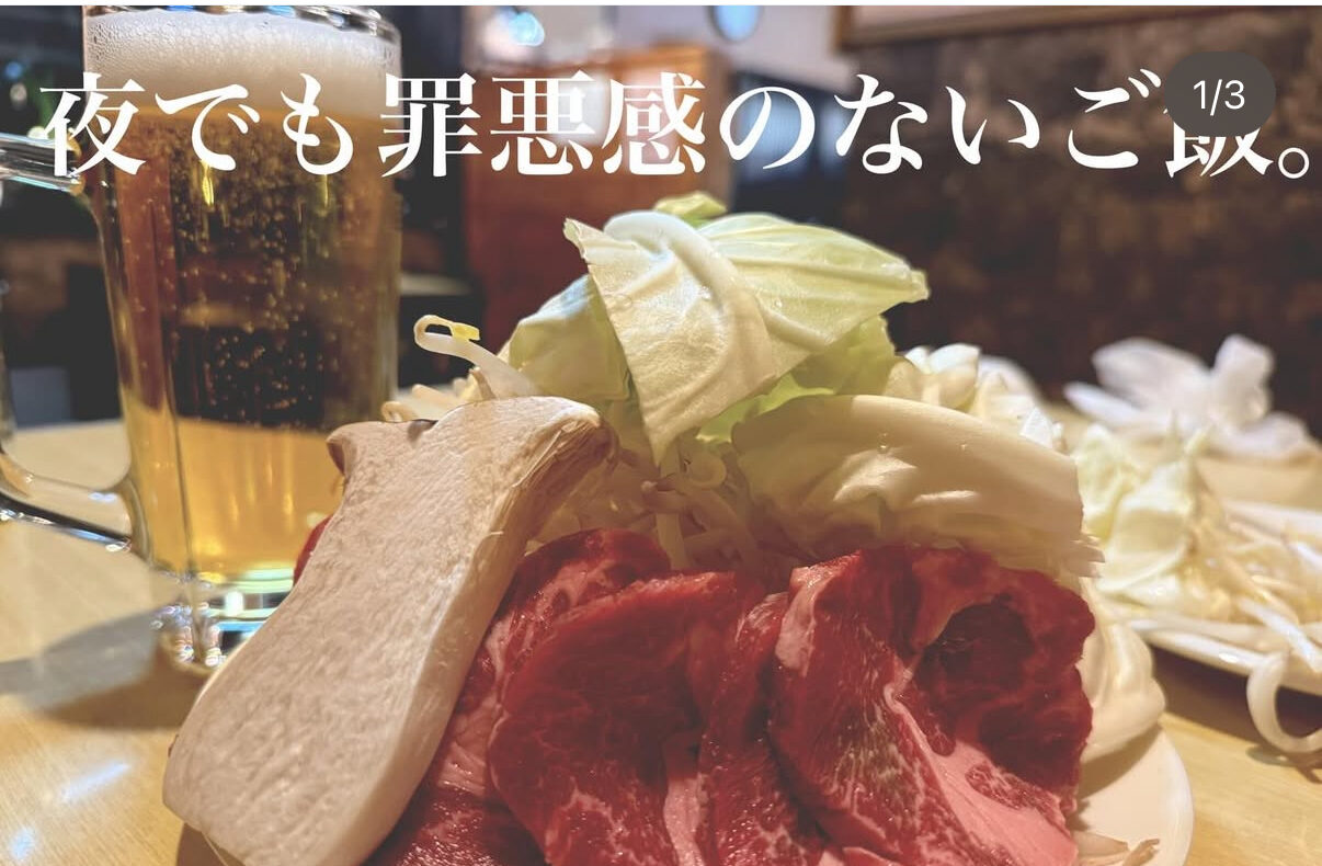 炭香クラファン03