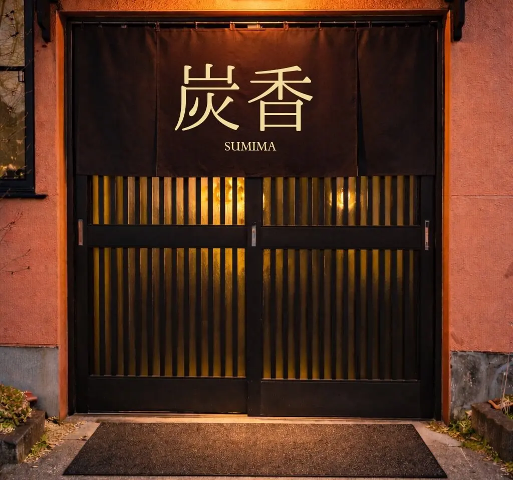 炭香クラファン04