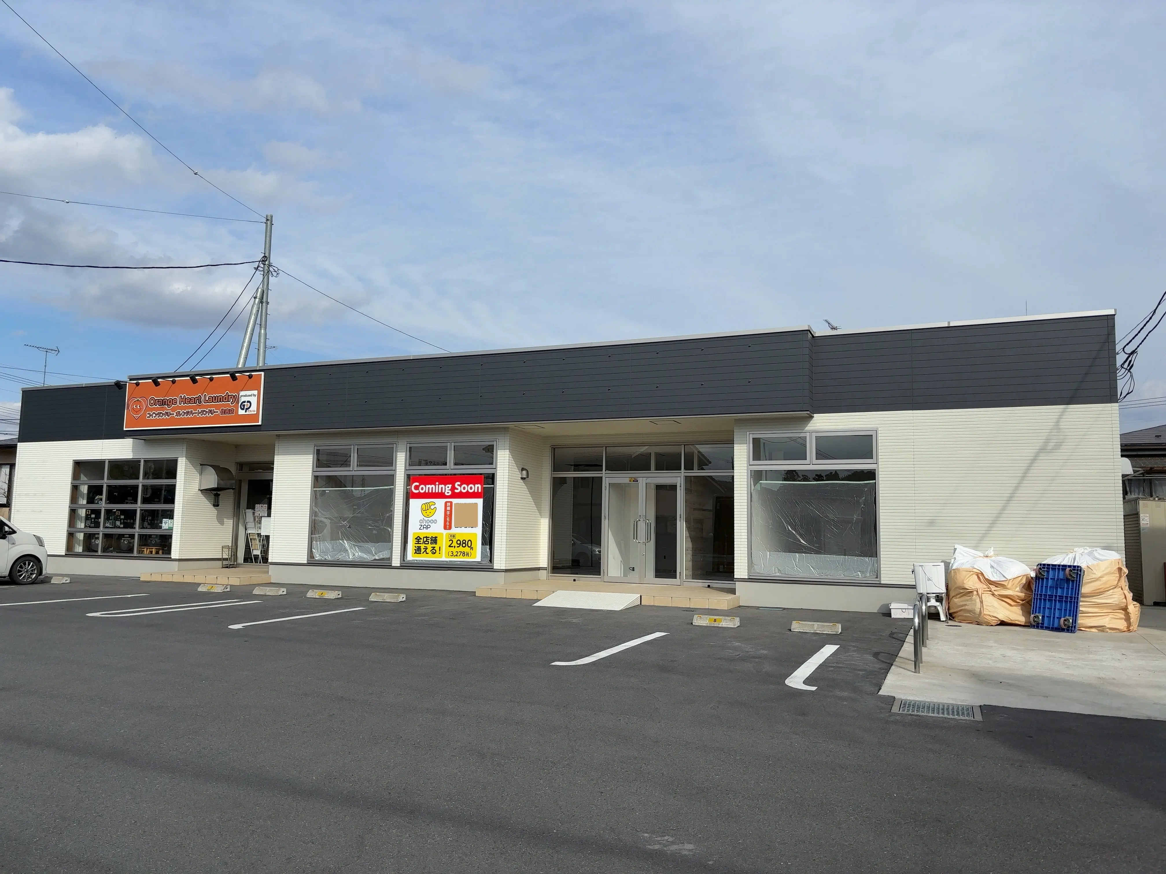 chocoZAP 那須塩原住吉03