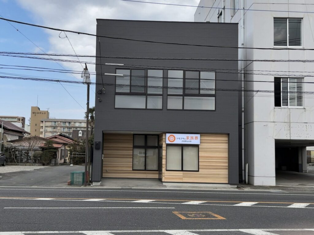 トモリヤの家族葬02