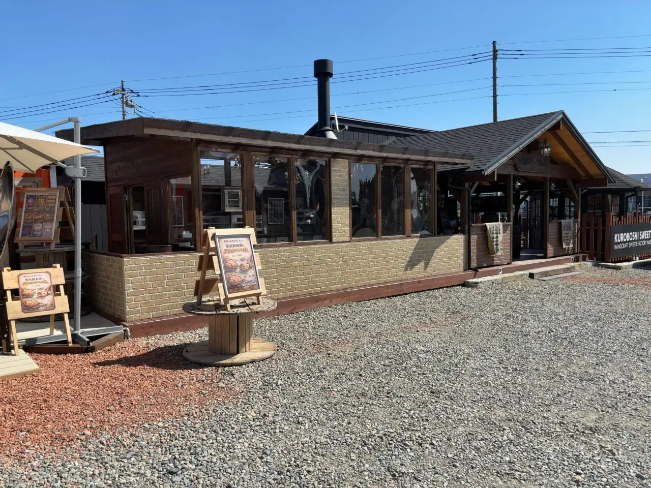 那須御養卵テイスティングスタンド那須05