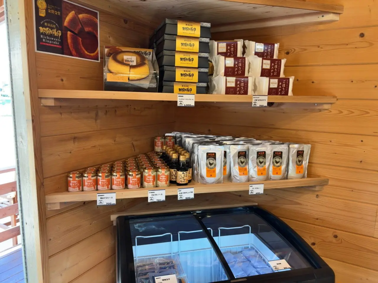 那須御養卵テイスティングスタンド那須07