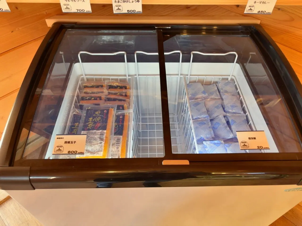 那須御養卵テイスティングスタンド那須08