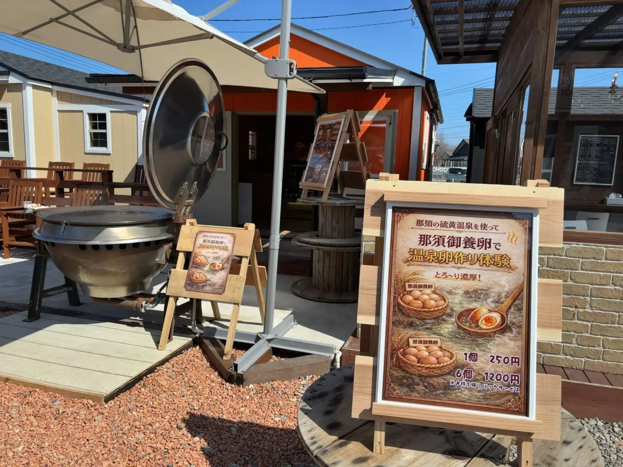 那須御養卵テイスティングスタンド那須12