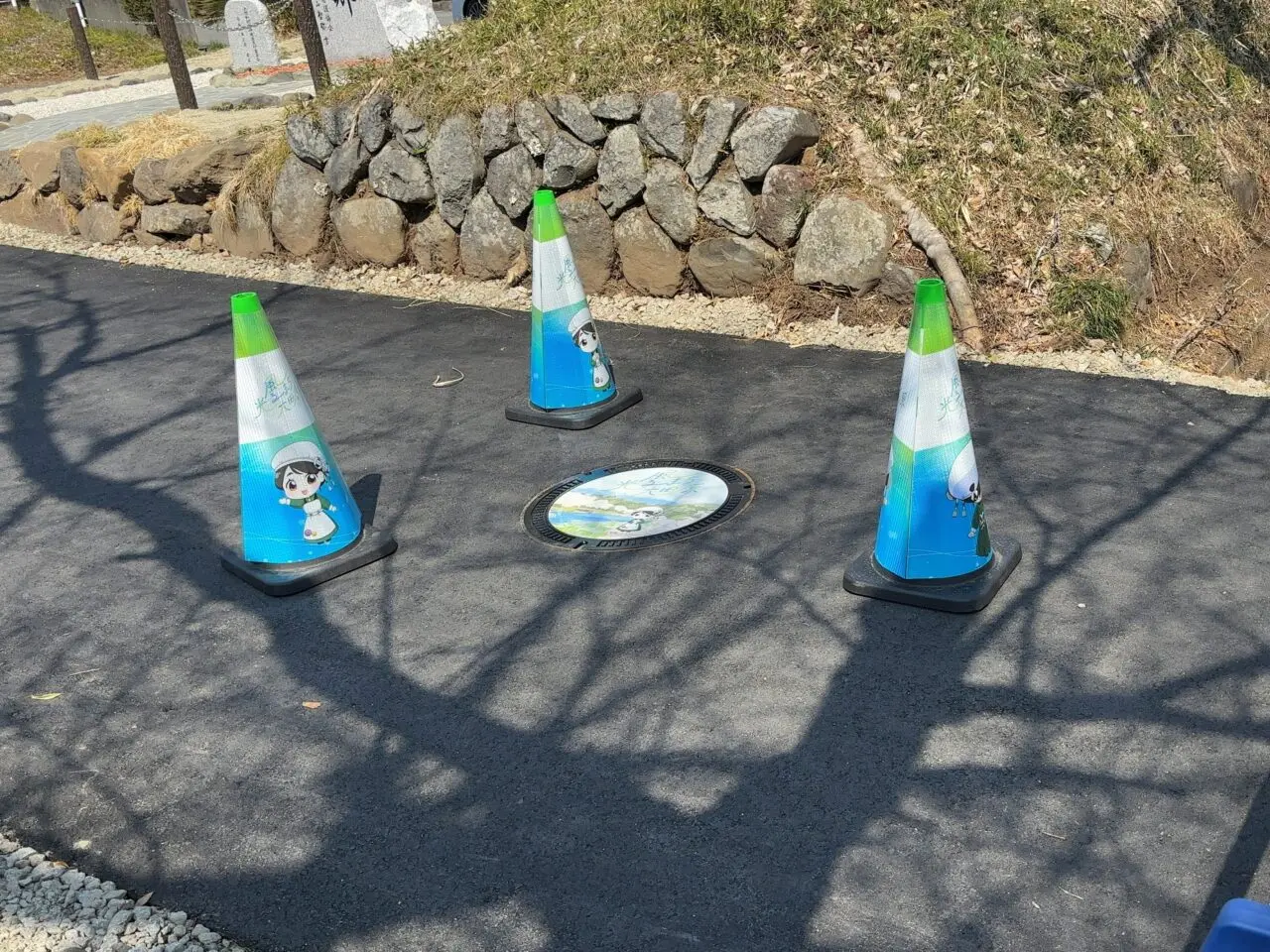 大関和マンホール01