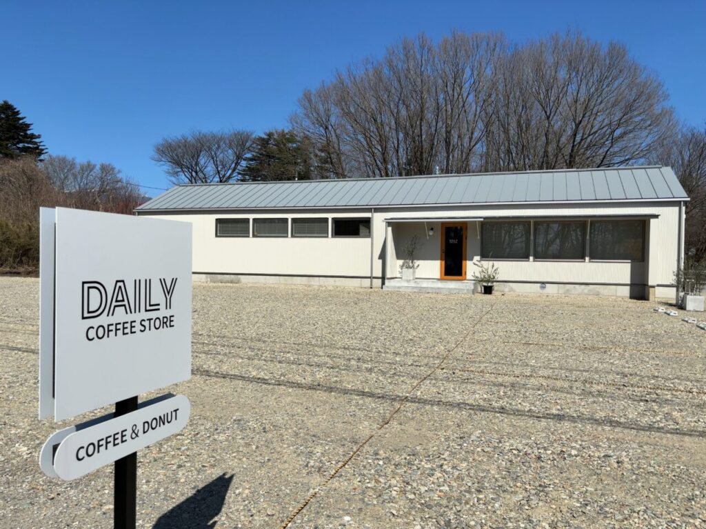 DAILY COFFEE STORE01