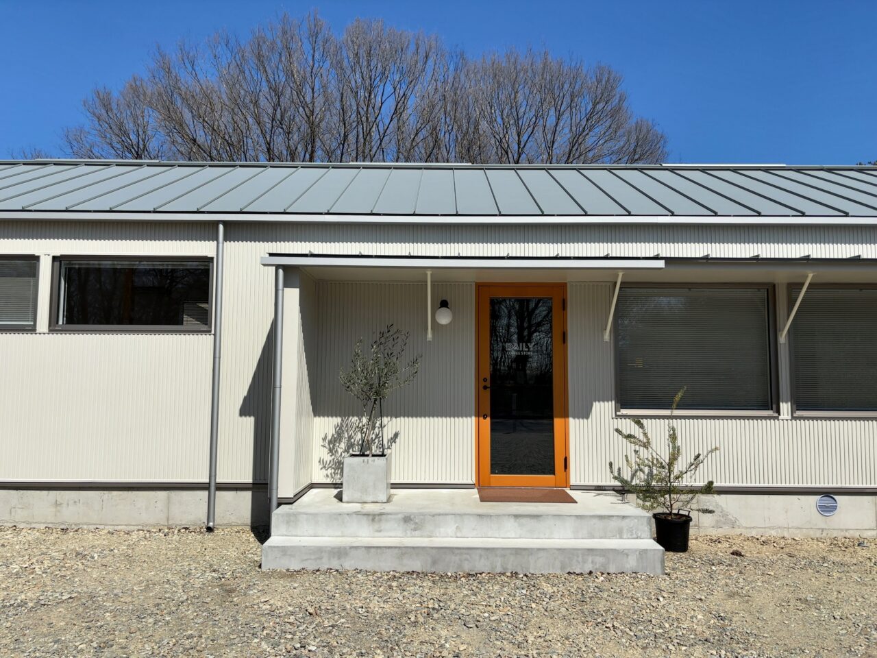 DAILY COFFEE STORE02