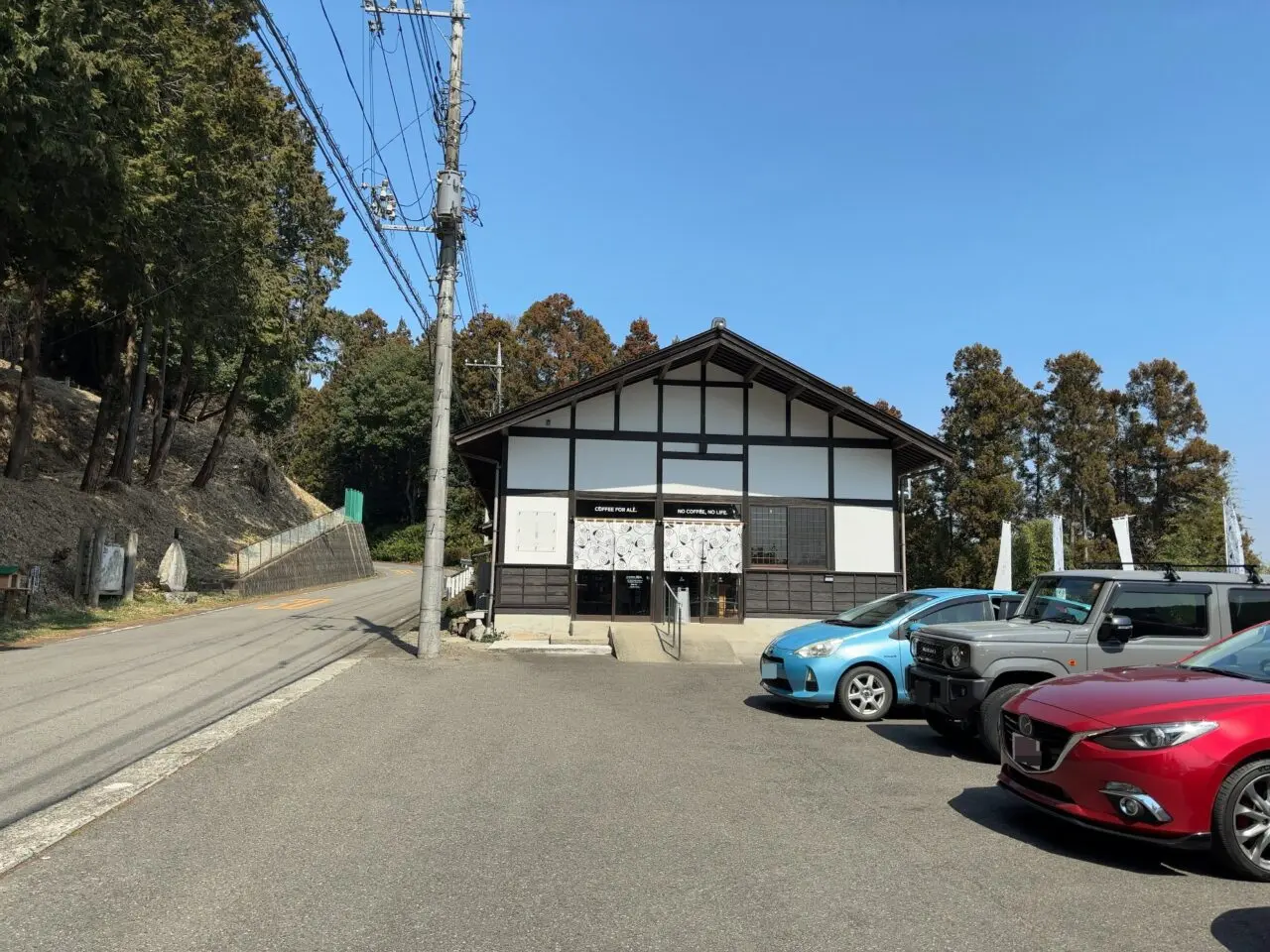 ひつじ珈琲大雄寺店・大関パンペルデュ01