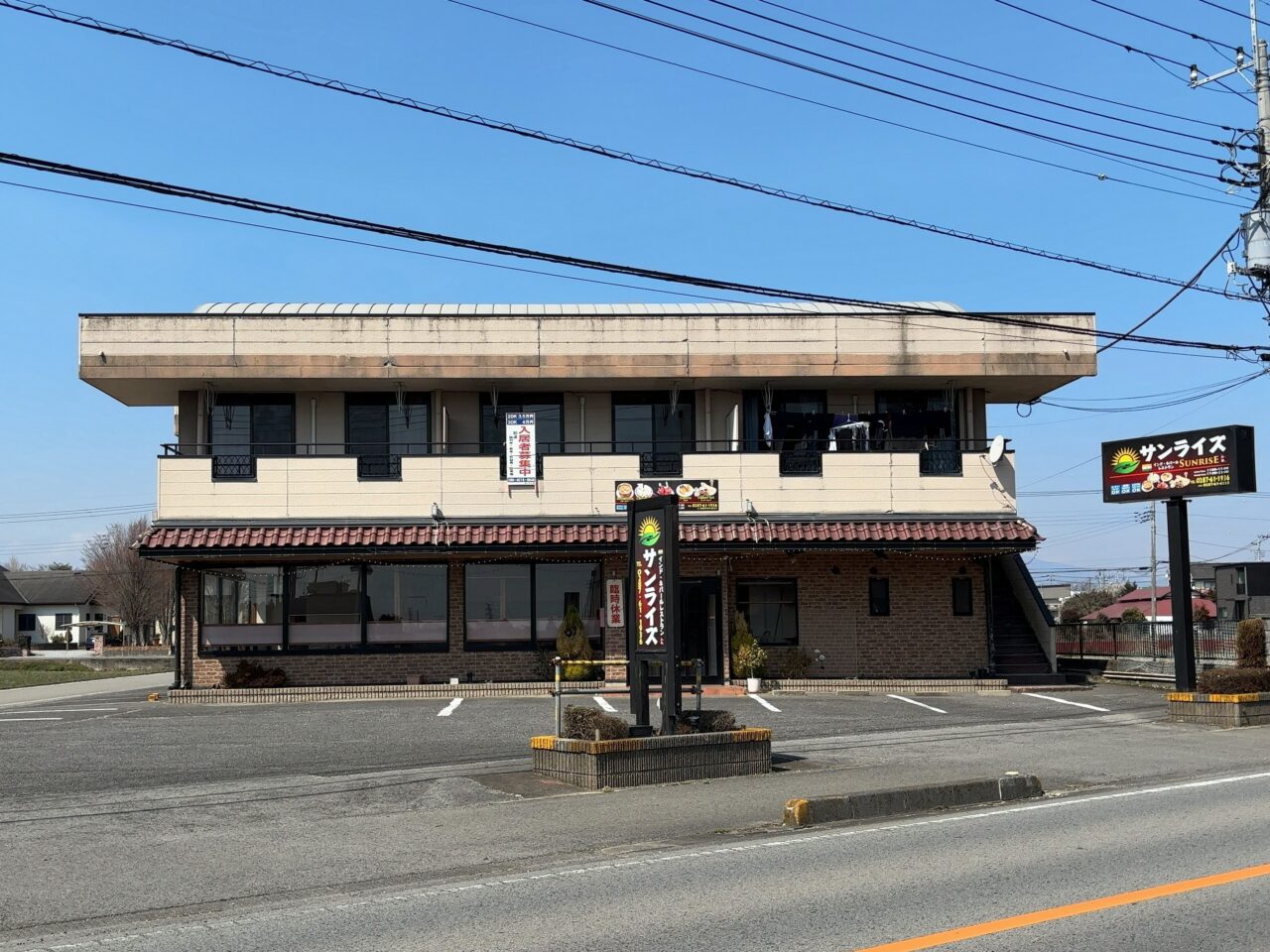 サンライズ インド・ネパールレストラン閉業？01