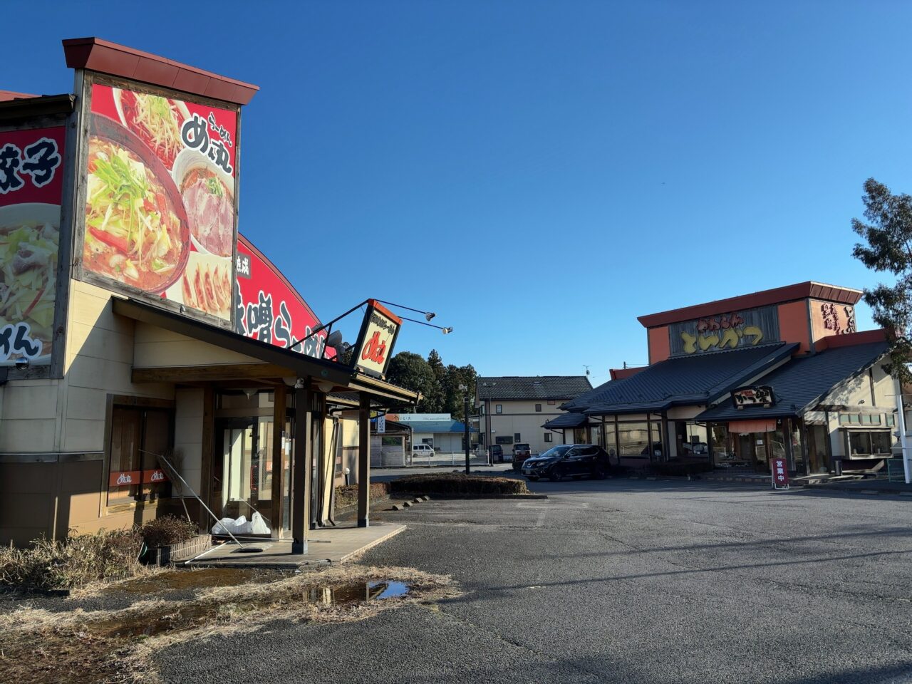 ニューラーメンショップ西那須野店オープン予定02