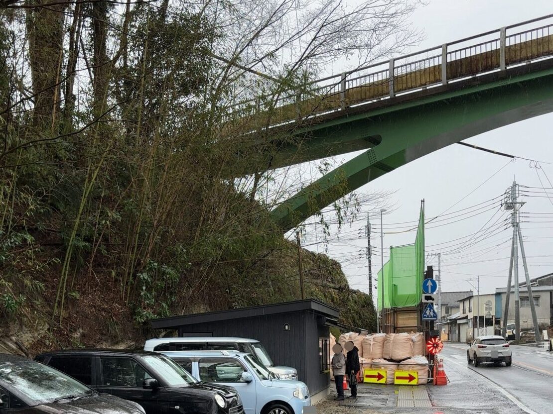 たいやき屋城山リニューアル01