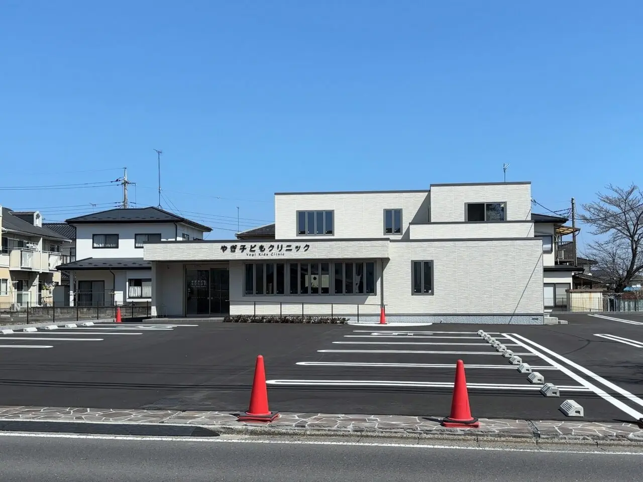 やぎこどもクリニック02