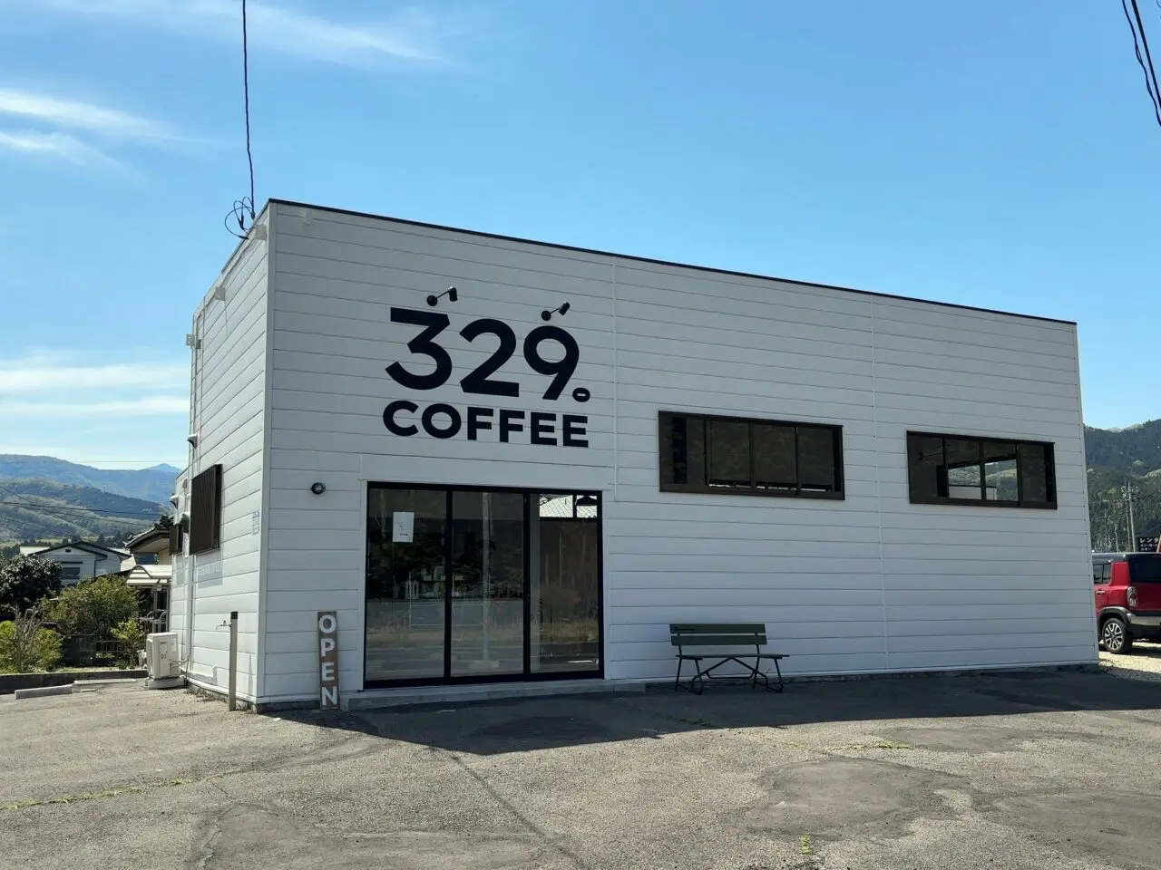 329coffee-01