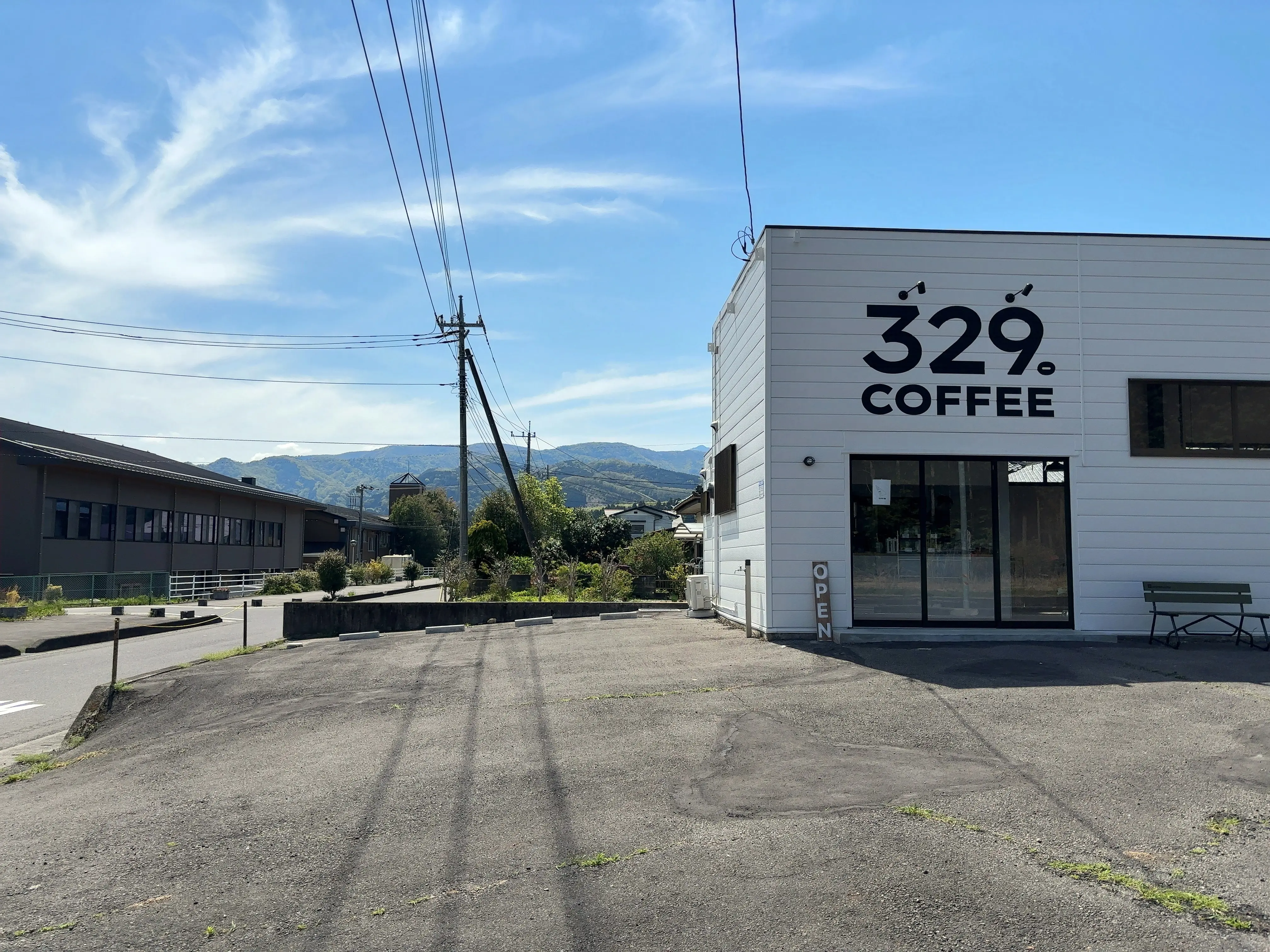 329coffee-02