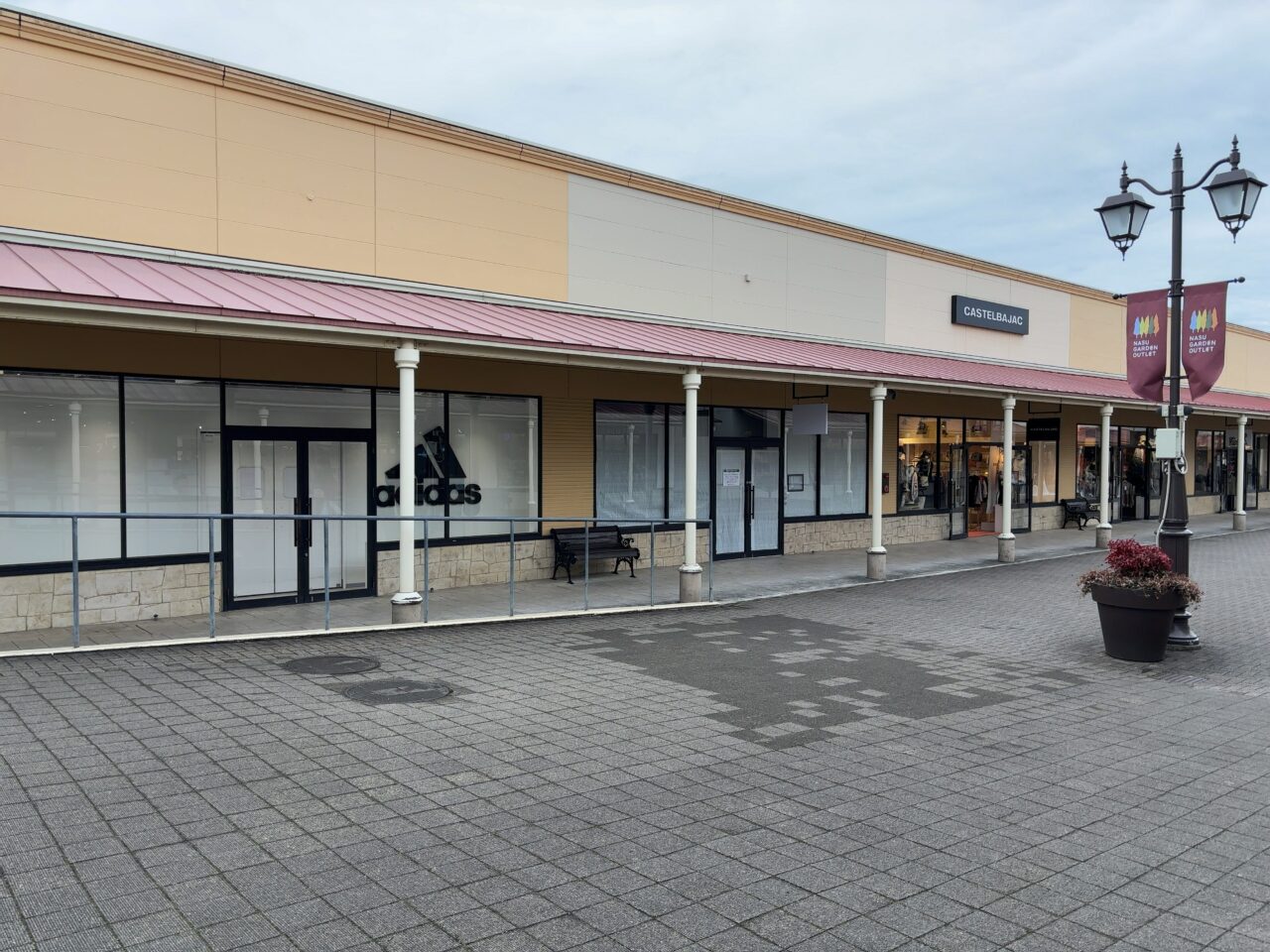 アディダスゴルフ閉店01