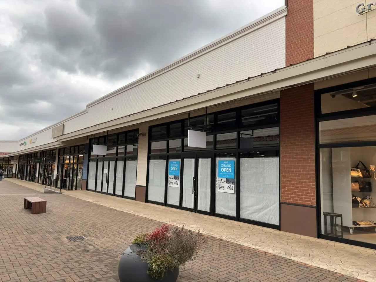 アンカーオープン予定01