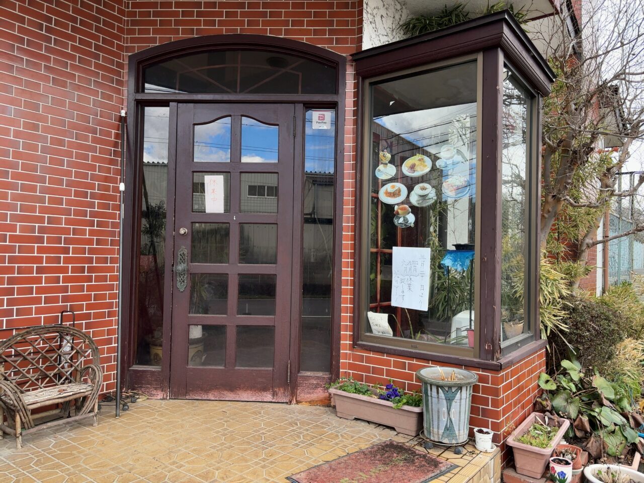 ジュリアーノ閉業？02