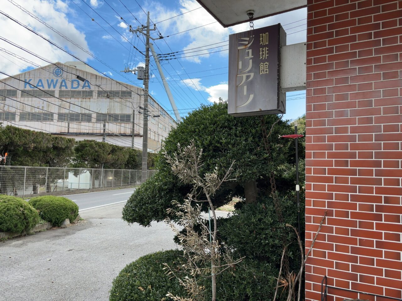 ジュリアーノ閉業？05