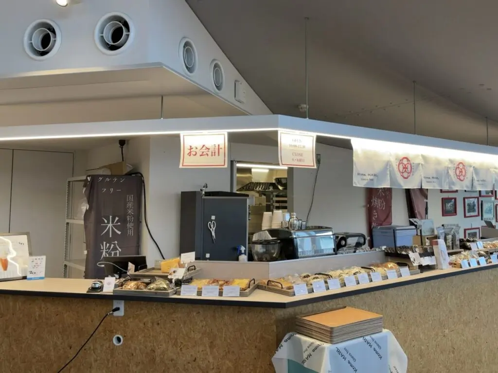 Kome MARLくるる店02