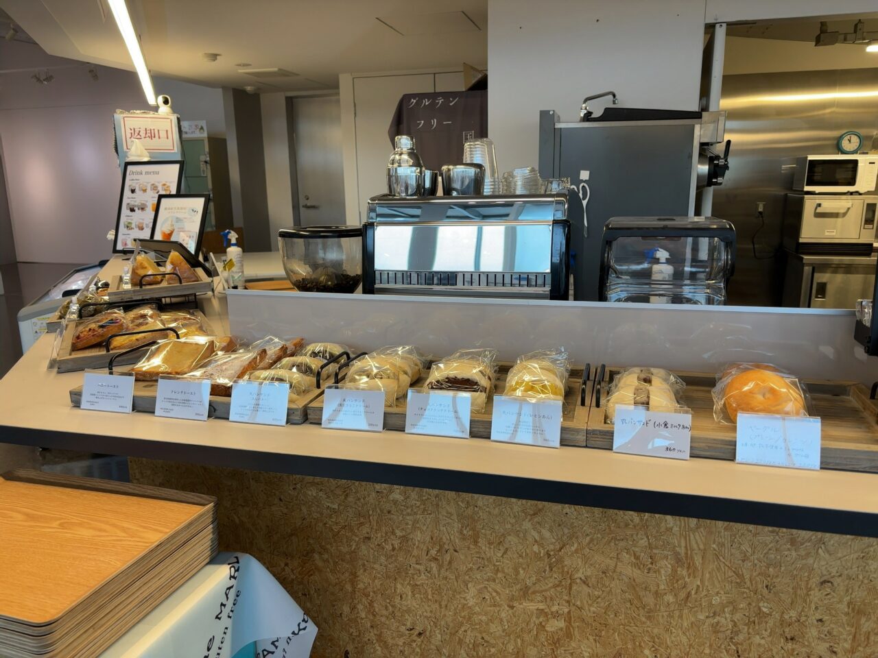 Kome MARLくるる店03