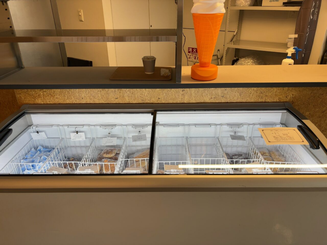 Kome MARLくるる店05