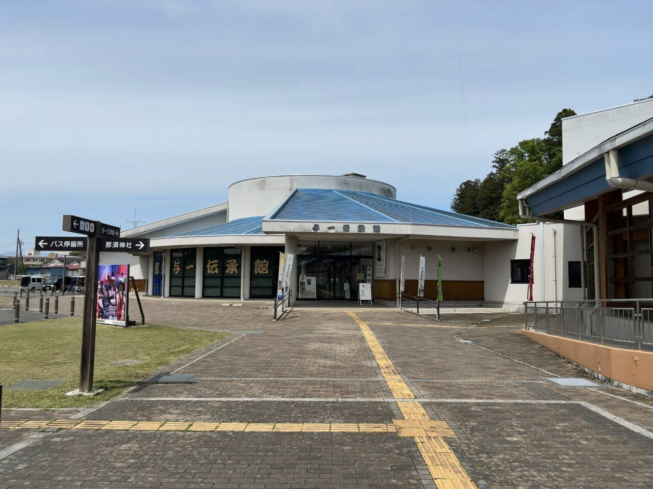 道の駅・風薫る展06