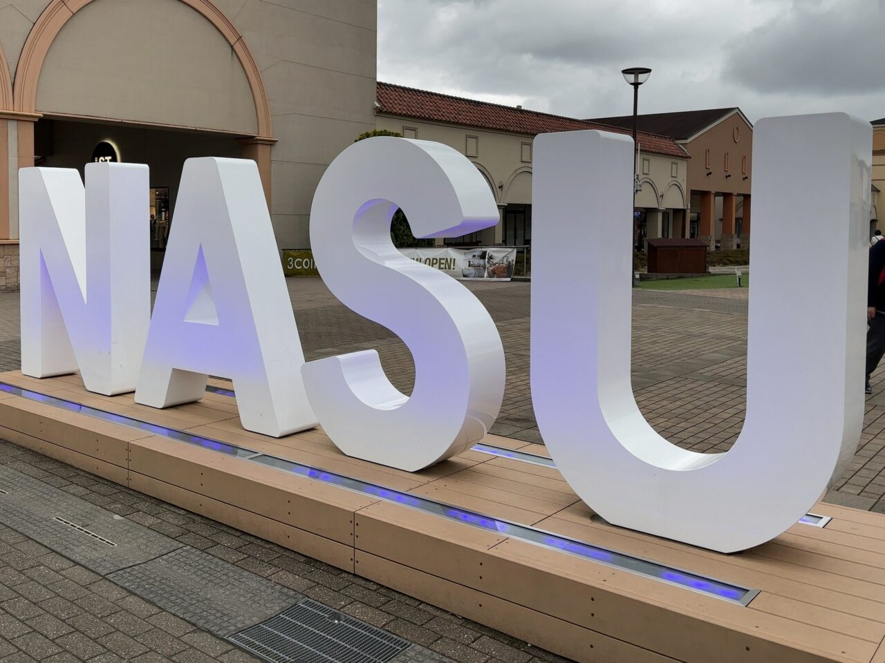 那須ガーデンアウトレット2604-02