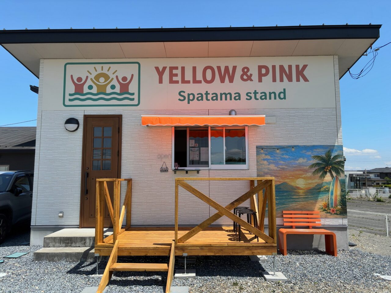 YELLOW&PINK Spatamastand01